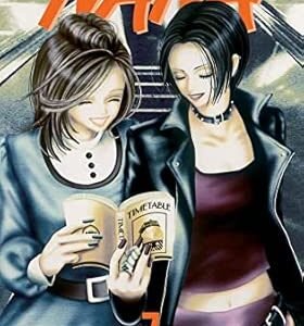 NANA Vol.7